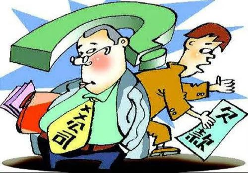 青岛催债：借出去的钱没有欠条有人证据有效吗