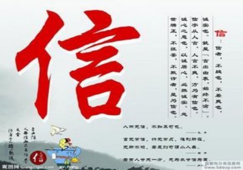 债权债务如何清理