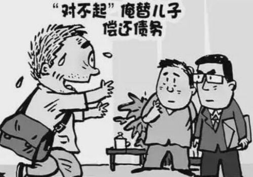 养父欠的债务养子有义务还吗