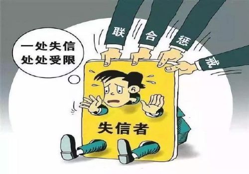 青岛追债公司：拿借条怎么起诉别人