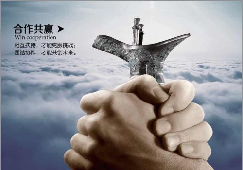 青岛讨债要账公司：﻿同居前债务是否共同承担