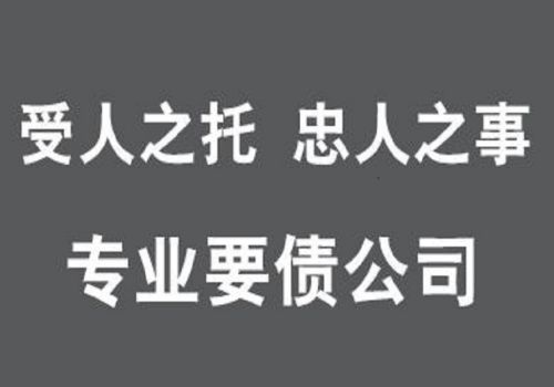欠债被法院起诉没钱还怎么办