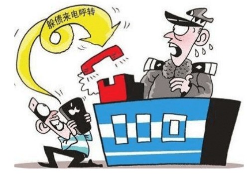 信用卡逾期会被起诉吗