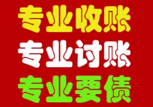 信用市场周报-交易所信用债继续走强