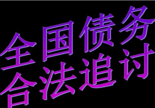 抵押债务履行期限什么意思