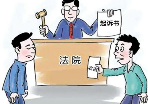 逾期后利息怎么计算