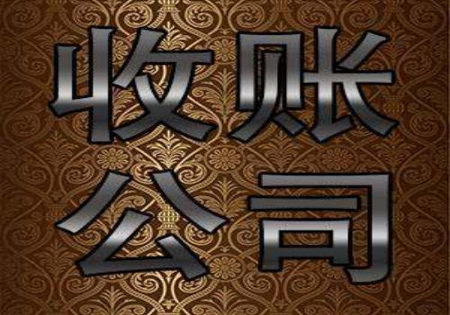 利用签名伪造借条怎么鉴定