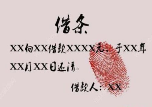 工程欠款的因素及解决方法