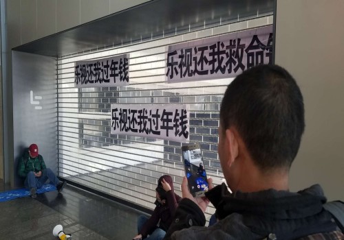 青岛讨债公司：代位权诉讼能否导致诉讼时效中断