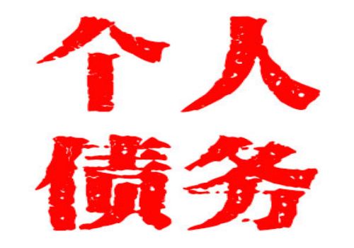 创业板公司被否大起底
