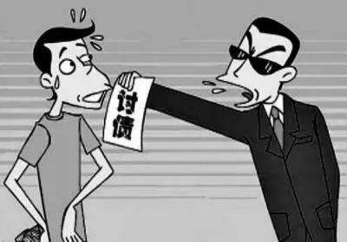 商帐追收的基本作用