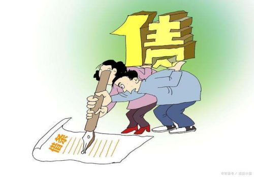 无能力偿还会不会被作为老赖