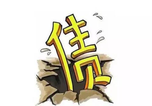 借条到期后如何处理-对方不还可以起诉吗