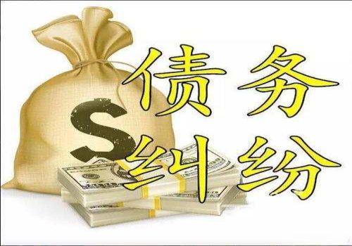 青岛讨债：担保合同有独立性吗