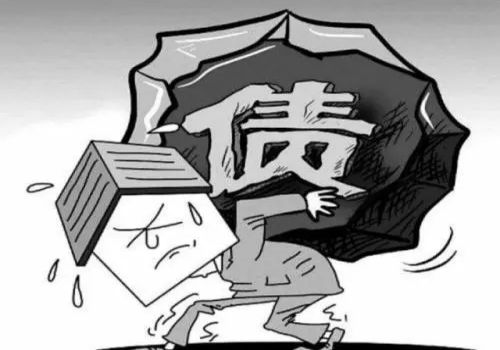青岛收账公司：找别人借钱拿啥做担保