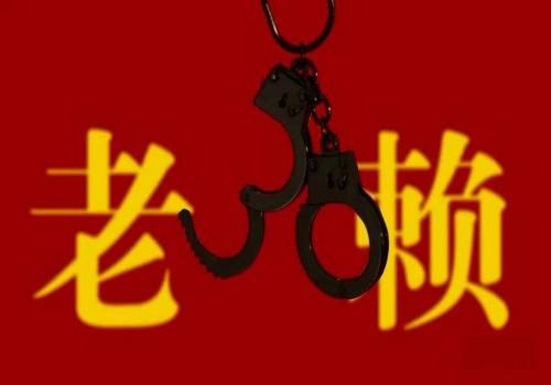 青岛讨债：出借人死后借条有诉讼时效吗