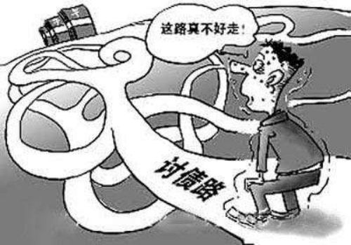 遇到讨债公司警察管吗