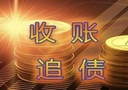 如何区分债权人和债务人