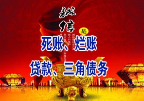 债权申报有哪些方式可以申报