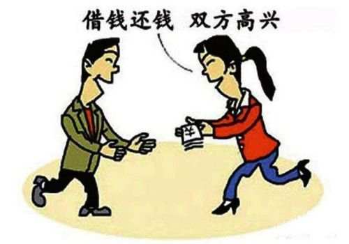 借款诉讼时效中断后如何计算利息的