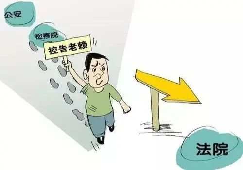 债务转让后的诉讼主体是谁