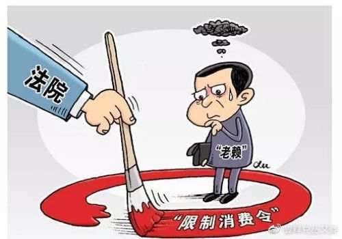 青岛要账公司：有借条可以直接立案吗