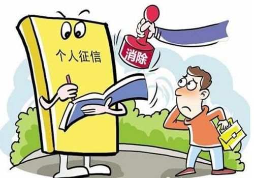 借条超过三年失效怎么办