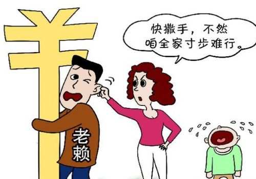 青岛追债公司：债务人死亡还可以讨回债务吗