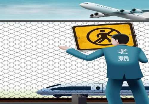 青岛要账公司：没有借条的借款怎么要回来