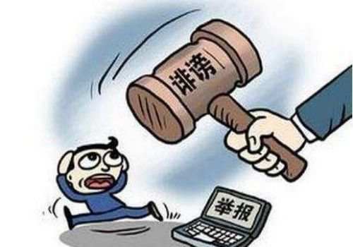 青岛要债：多少钱的债务纠纷才能起诉对方